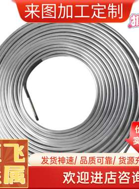 5005 H116铝合金2219 2011铝板ZL401铝排A2011-T3铝块LY12 LY11