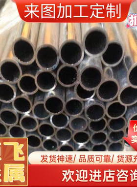 X40CrSiMo102 不锈钢 0Cr18Ni9 S32168 薄厚板 1Cr18Mn18N 实心棒