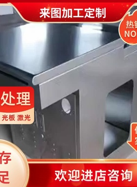 SS售0Cr19Ni13Mo3 2380 SS2321 不锈钢 圆棒SS2304 SS2302薄