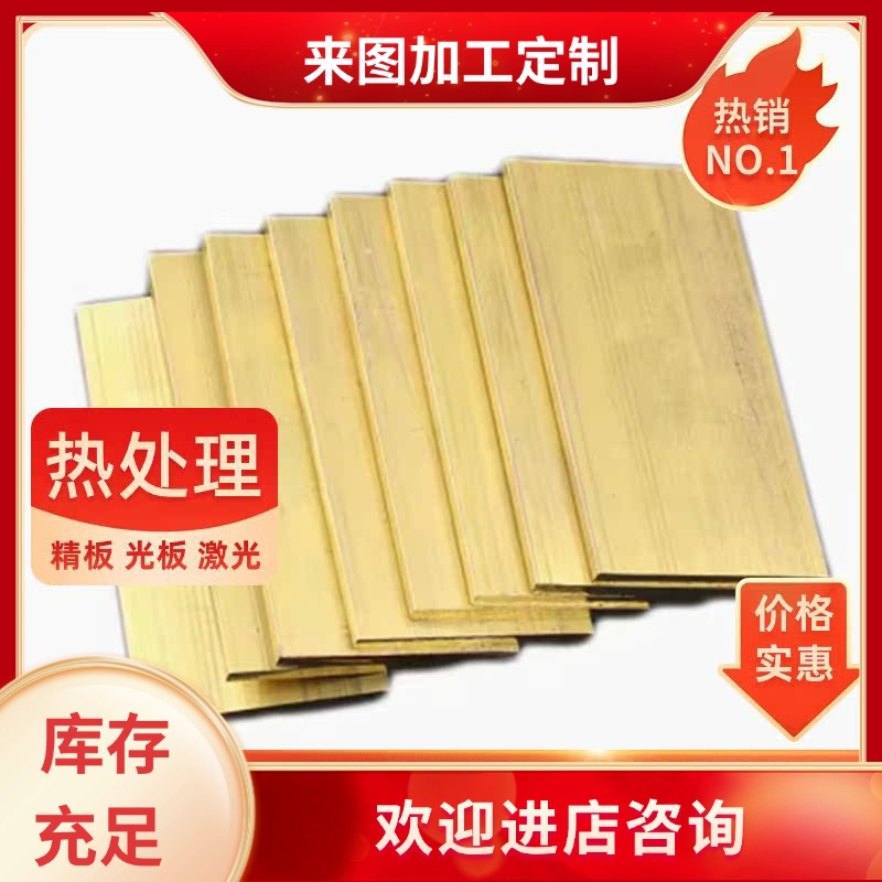 SPCC冷轧钢板深冲冷轧卷板