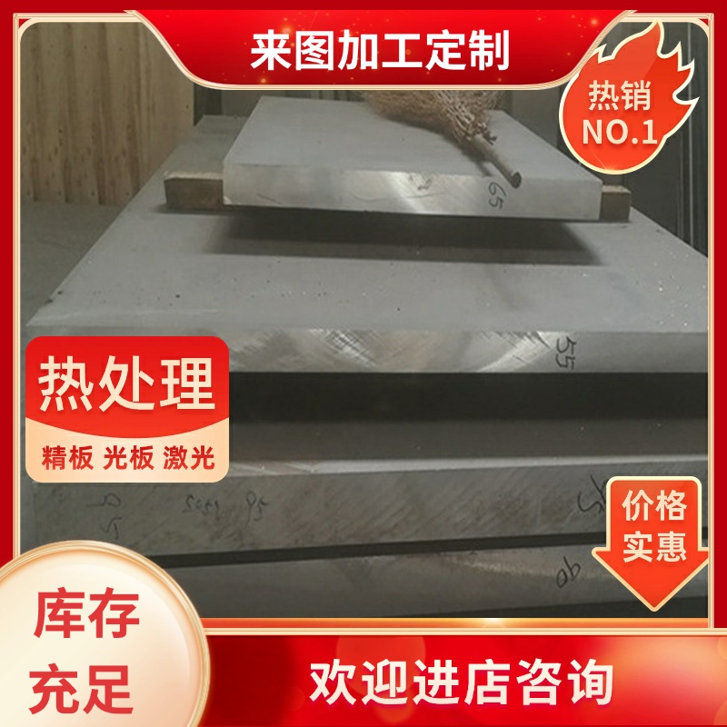 AL5043AL5183铝合金铝板铝棒5083HAL6181AL3207A铝排纯铝