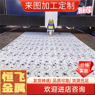 TP316LN不锈钢 314 318棒料 S21953光圆 S22253钢板 347中厚板