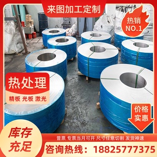 3cr13 高硬度SUS440C 2cr13 不锈钢9cr18mov 4cr13圆钢板 1cr13