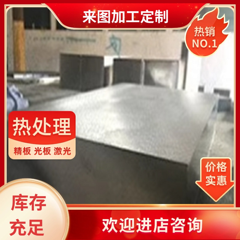SPCC冷轧钢板深冲冷轧卷板