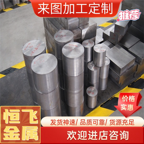 现货5005 5052铝管 6061-T651管材6063光面铝管7075 3003管可零切