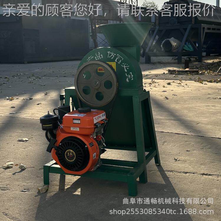 厂家供应 电动IQV式地瓜切机莲黄瓜藕厚薄可调片的削片机