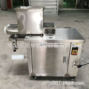 面团分割机商用剂子机分馅机自动小型饺子包子烧饼切面定量分块器