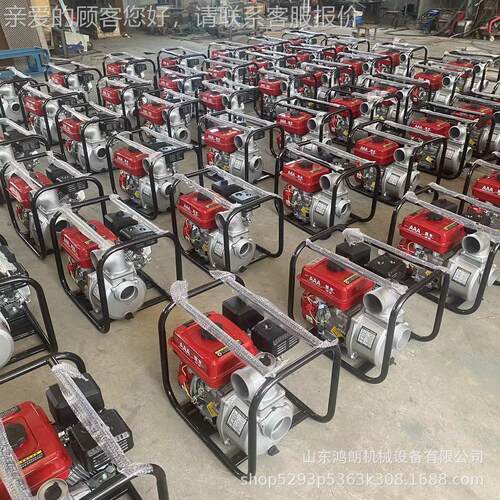 柴油泵玉柴 2寸双HL-CSB-5叶轮高压抽水 汽油抽扬水机高程水泵