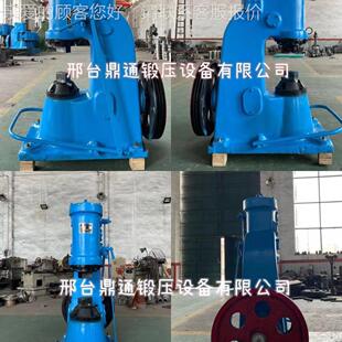 小型农具打厂铁 40公斤小型空气锤 机40kg连体生产家