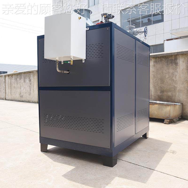 燃气蒸发生5器0.TXIR煤气蒸汽锅炉氮0毫克燃汽油蒸汽机天然低气,机械设备,锅炉,淘宝优惠券,粉丝福利购,淘宝优惠卷