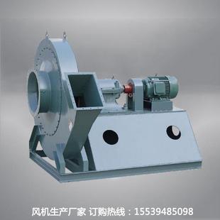 Y9-26窑炉除尘风机厂家 75kw砖瓦石灰窑 锅炉引风机 大风量