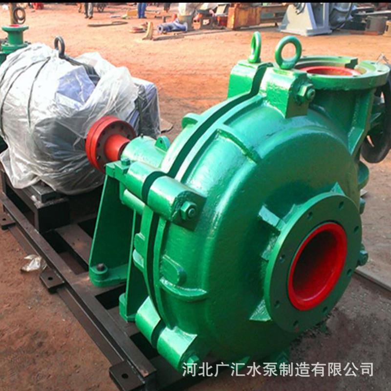 2/1.5B-AH耐磨分数渣浆泵 细沙回收泵高铬合金 卧式离心渣浆泵