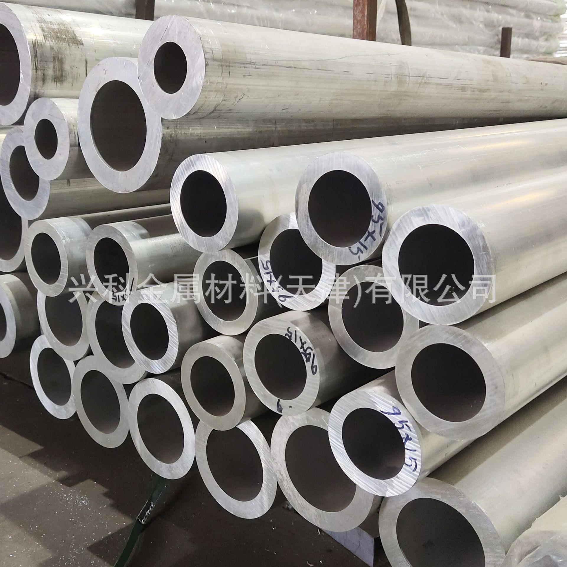 6063-t5海水养殖铝合金铝管量大优惠