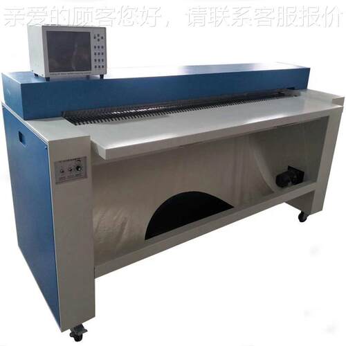 厂家直供电脑立式量皮机 量革机 广东品质保证厂家