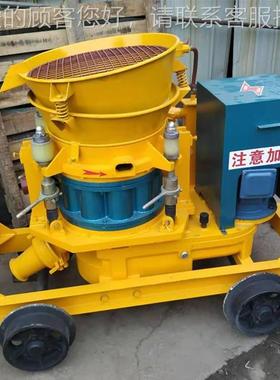 喷供应KSP-7湿喷 机 干湿两用喷浆机矿用隔爆湿机 764源厂直供