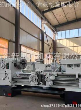 供应车 2精密宽导轨CC6180C—6180C鞍-3米卧式车床 C680C-3000mm