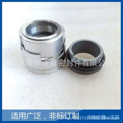 常州武进水泵机械密封125-100-260机械密封浩青机械密封