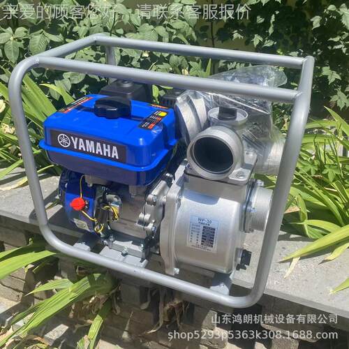大泵6寸流量河HL-CSB-5道抽水 拖拉机传动大缸轴抽水泵 农用四机6