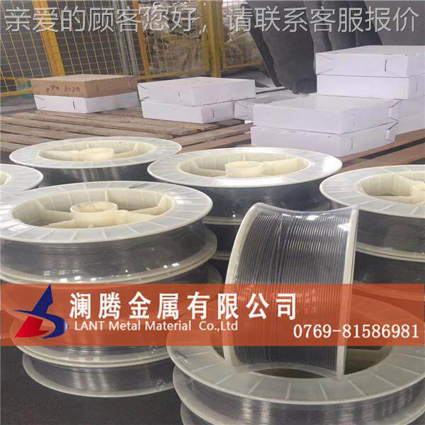 耐高温GH605耐蚀合金丝 耐腐蚀UNSR30605高温合金线 gh605丝