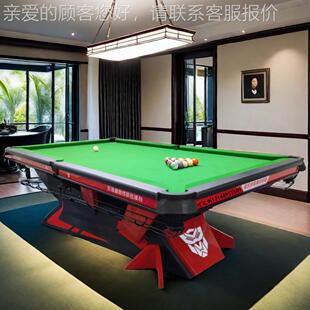 乐东台球桌家珠海台球桌.海南昌江海口球星桌球台标标桌球台成人