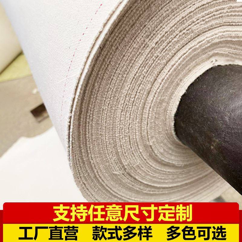 涤棉帆布厂家箱包工业劳保软连接用粗帆布面料加密加厚白帆布,居家布艺,海绵垫/布料/面料/手工diy,淘宝优惠券,粉丝福利购,淘宝优惠卷