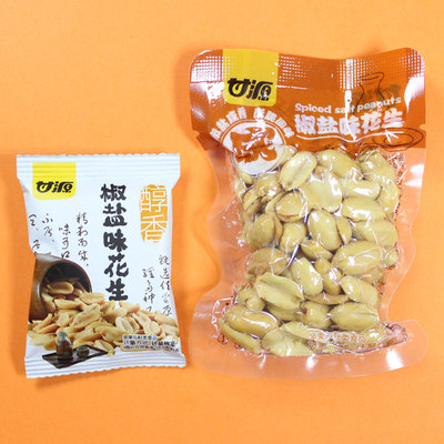 甘源椒盐味花生米独立小包装