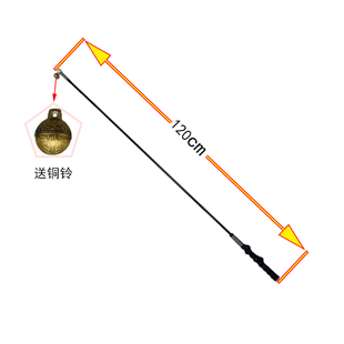马犬德牧训练器逗狗棒送铜铃宠物训练器狗狗用品不易断质量好