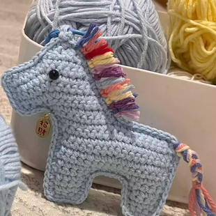 马上有钱小马挂件毛线玩偶diy钥匙扣材料手工编织生肖彩虹礼物
