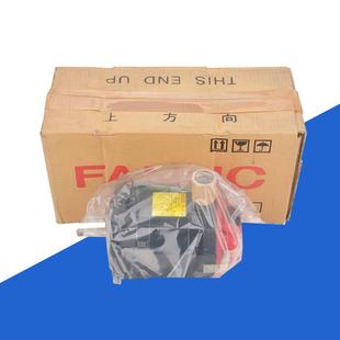 伺服马达电机主轴全新拆机议价 A06B 0223 B300 发那科fanuc原装