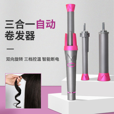 3in1 hair curler Auto Curling Iron日本内扣护发旋转自动卷发棒