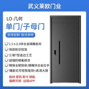 开180度 甲级防盗门钢质入户门10公分甲级门高端进户门明铰链安装