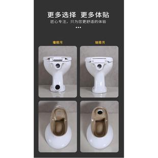 BTV4马桶家用成人陶瓷坐便器小户型48cm小型迷你防臭静音墙排地排