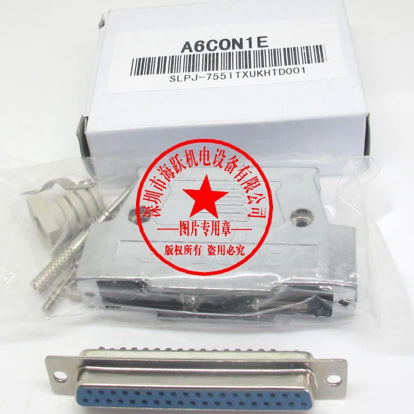 连接器 A6CON1E A6CON1E-0.5M A6CON1E-1M A6CON1E-1.5M 可订制