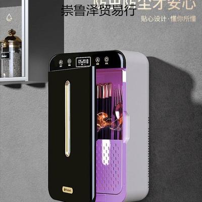 消毒筷子筒带烘干一体机壁挂式勺子刀具收纳盒筷桶家用消毒机