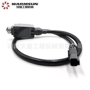 1A3 现货供应挖掘机配件先导手柄按钮开关22U 21限位开关VX