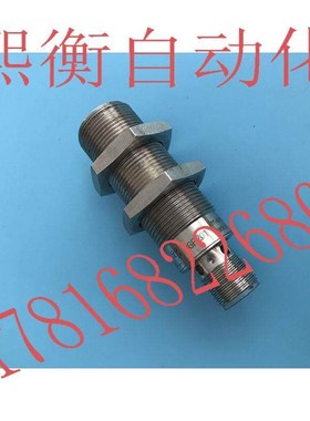 德国IFM红外线光电开关接近开关 镜面反射传感器OGP201