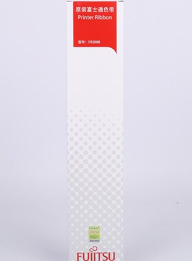 原装富士通Dpk200N色带Dpk200A Dpk200D Fr200Rb红黑针色带架