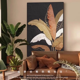 中古风客厅装饰画法式家大业大复古沙发背景墙面落地玄关壁画挂画