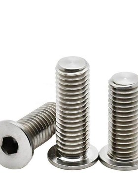 304不锈钢低头六角螺栓CBSTSR6-8/10/12/16/20/25/30超薄头内六角