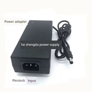 打码 12V适用硕方线号机TP70 TP86电源适配器 TP80 机电源线 TP76