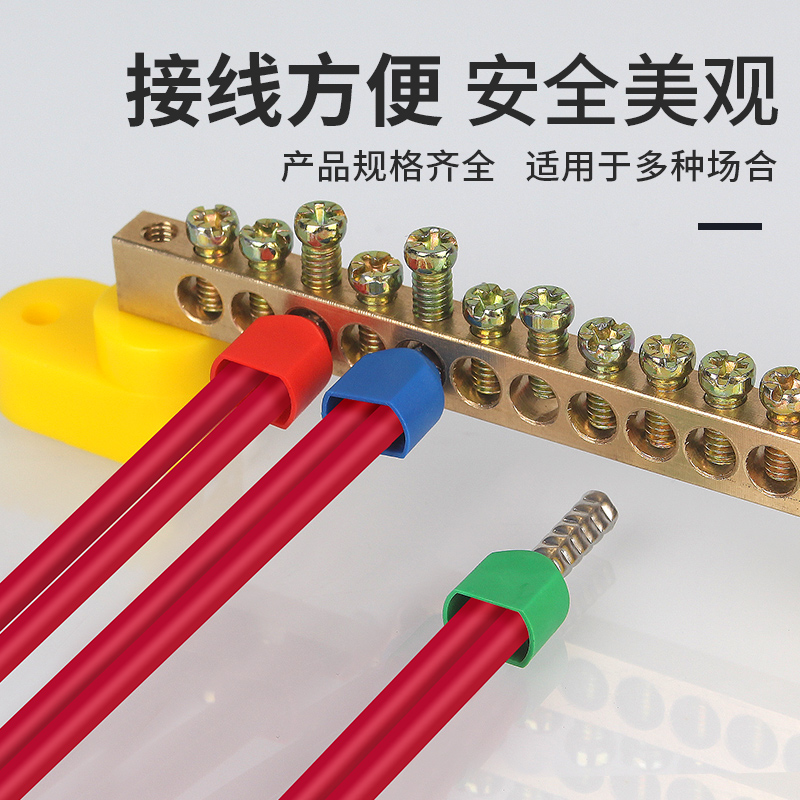 TE双线管型端子压线铜p管欧式针型管状冷压预绝缘接线端子头1000