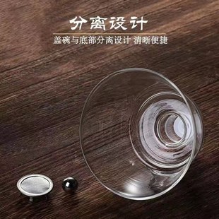 懒人茶具玻璃自动茶具配件盖碗盖子实木架子碗身各类配件