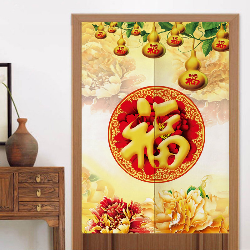 中式门帘隔断帘过道半帘玄关红色福字布艺挂帘厨房半截遮挡帘家用