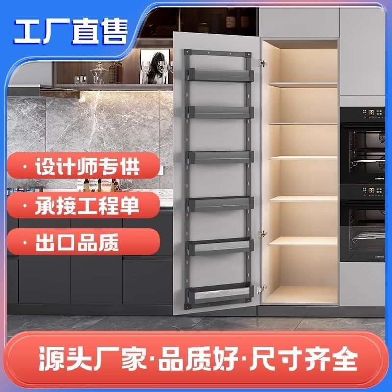 连门宝收纳架大怪物连门拉篮浅柜门衣柜厨房橱柜高柜零食柜挂门式