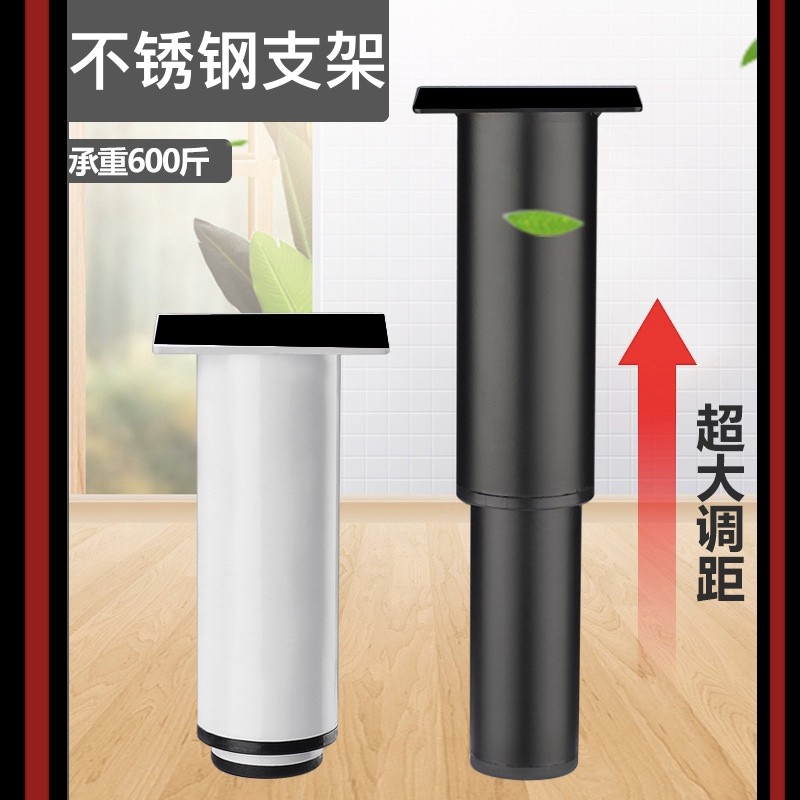 厨房垃圾处理器托架不锈钢减震支架粉碎机承重架缓W冲底座支撑架