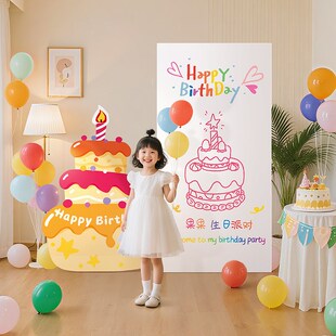 女孩生日场景布置装饰卡通蛋糕KT板气球派对背景墙拍照道具全套装