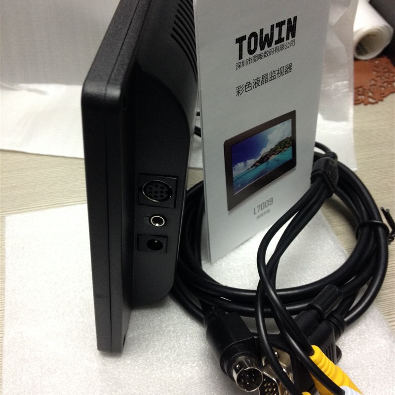 7寸监控VGA显示器7寸BNC监视器y 高清LED小显示屏幕AV VGA接口高