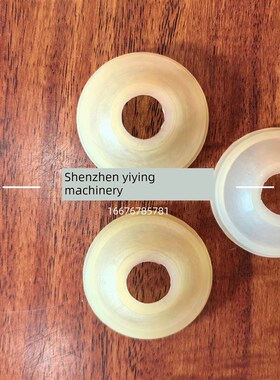 高宝印刷机 海德堡印刷机配件 WEKO喷粉机 密封圈 胶圈 密封胶垫