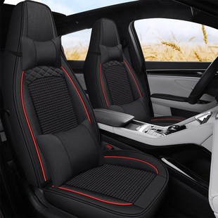 第三代长安CS75PLUS座椅套尊贵/豪华/精英型座垫夏季冰丝汽车坐垫