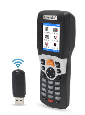 NS3306无线盘点机 PDA采集器有线扫描器CL1000通用盘点机 扫描枪